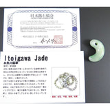 Natural Itoigawa Jadeite Green Magatama 4.6g with Certificate (ID:70315)