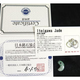 Natural Itoigawa Jadeite Green Magatama 2.50g with Certificate (ID:56390)