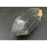 Japanese Natural Smoky Quartz Rough Stone 394g (ID:827760)