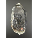 Japanese Natural Smoky Quartz Rough Stone 1100g (ID:810723)
