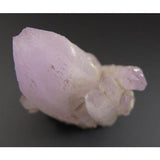 Japanese Natural Amethyst 106g (ID:132473)