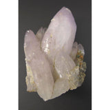 Japanese Natural Amethyst 106g (ID:132473)
