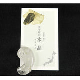 Japanese Natural 鉱山産 Quartz Magatama 38mm 16.38g with Directory Card (ID:95789)