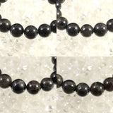Japanese Natural Black Quartz Grass-included Quartz 12mm Bead Bracelet 40.5g (ID:53804)