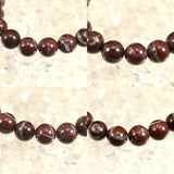Japanese Natural Akadama Jasper 10mm Bead Bracelet 31.1g (ID:54168)